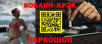 а пвп мука Гусев