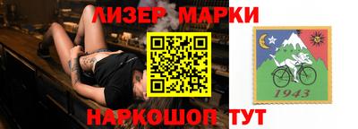 а пвп мука Гусев