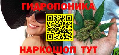 mdma Гусиноозёрск