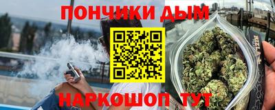 mdma Гусиноозёрск