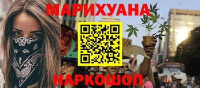 а пвп мука Гусев