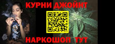 mdma Гусиноозёрск