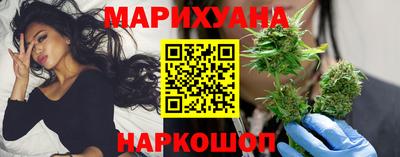 а пвп мука Гусев
