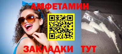 а пвп мука Гусев