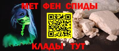 а пвп мука Гусев