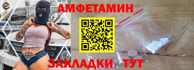 а пвп мука Гусев